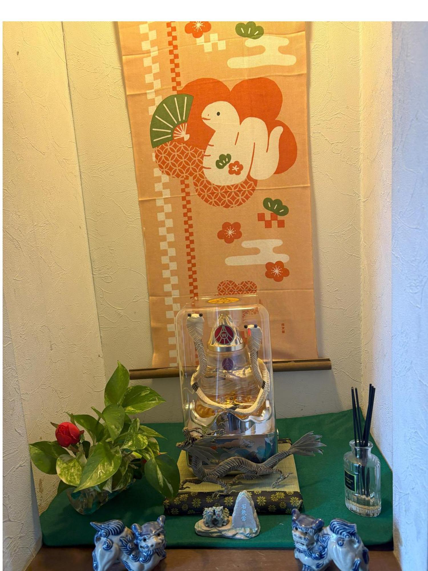 Tatami Room & Living Room Equipped With Multinational Tv And Fire, Bbq Corner In Tokyo Downtown House Extérieur photo